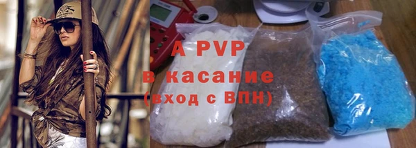 mdpv Балахна