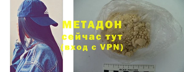 мет Баксан