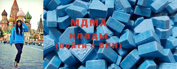 mdpv Балахна